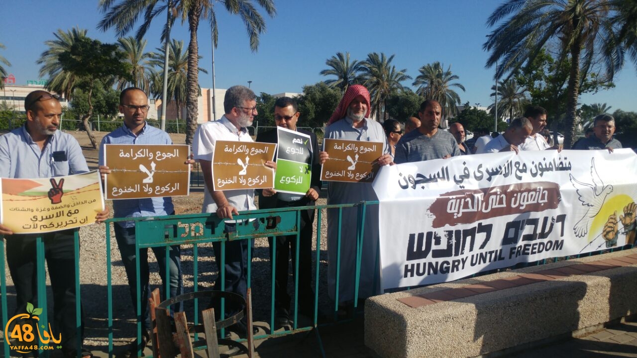 tdahora ramla asra2 (21).jpg